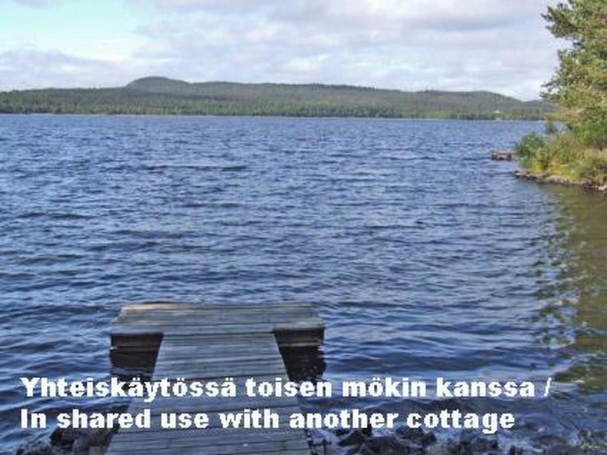 Дома для отпуска Holiday Home Lomamaja rukaranta 6 a Рука