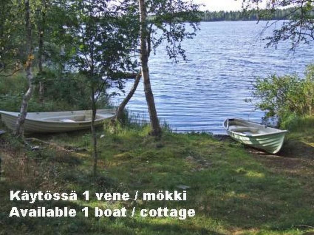 Дома для отпуска Holiday Home Lomamaja rukaranta 6 a Рука